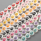 10mm Heart Eye Shell Beads Natural Mother of Pearl for Jewelry Making DIY