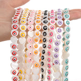 10mm Heart Eye Shell Beads Natural Mother of Pearl for Jewelry Making DIY