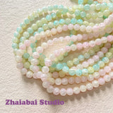 10mm Jade Crushed Gradient Glass Round Beads DIY Hand-Beaded Material