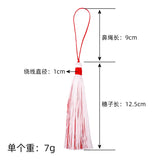 10pc 12.5cm Polyester Tassel Cords for Jewelry Making Crafts