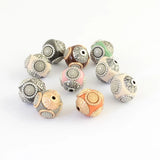 10pc Rhinestone Plated Beads w/ Alloy Cores 14~16mm for DIY Jewelry Making