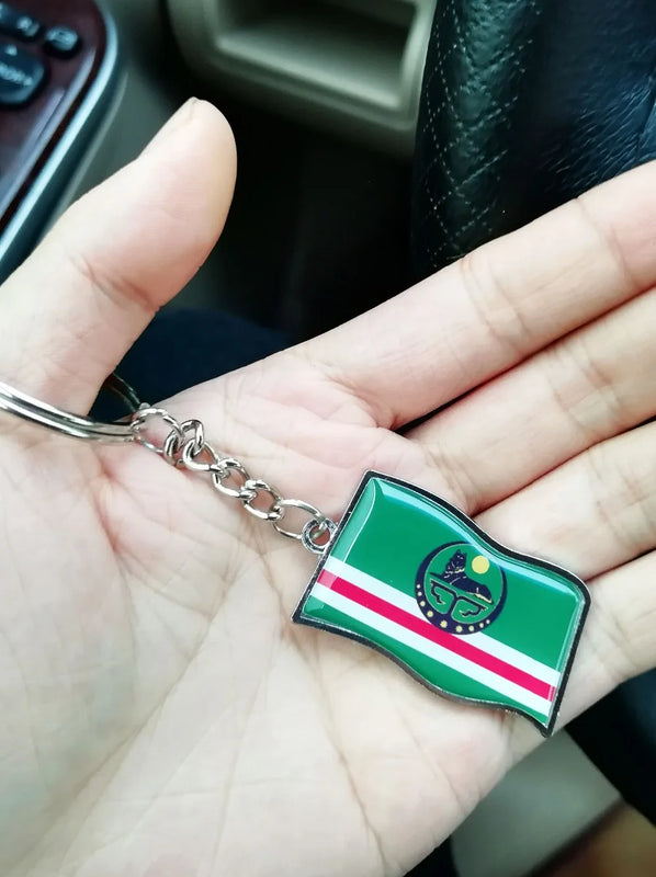 Chechen Republic Of Ichkeria Keychain T-Shirt Necklace Bundle