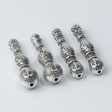 10pcs 10/8mm Muslim Prayer Beads for Jewelry Making DIY