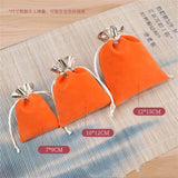 10pcs Velvet Pouches Drawstring Cloth Bags for Wedding Gift Packing