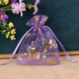 Bauhinia Foil Stamping Organza Gift Bag Wedding Party Pouches