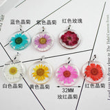 10pcs 32mm Resin Drip Gel Shell Sunflower Immortal Flower Earring Accessories