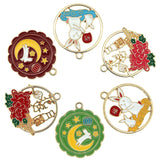 10pcs Enamel Moon Palace Rabbit Charms Pendants DIY Jewelry Making Accessory