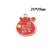 10pcs Wind Enamel Charms Alloy Earring Pendants DIY Jewelry