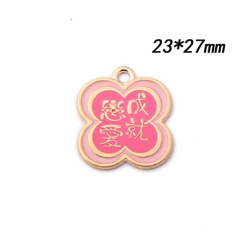 10pcs Wind Enamel Charms Alloy Earring Pendants DIY Jewelry