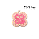 10pcs Wind Enamel Charms Alloy Earring Pendants DIY Jewelry