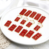 10pcs Lucky Lucky Cat Square Pendant DIY Jewelry Accessories