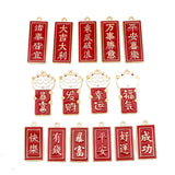 10pcs Lucky Lucky Cat Square Pendant DIY Jewelry Accessories