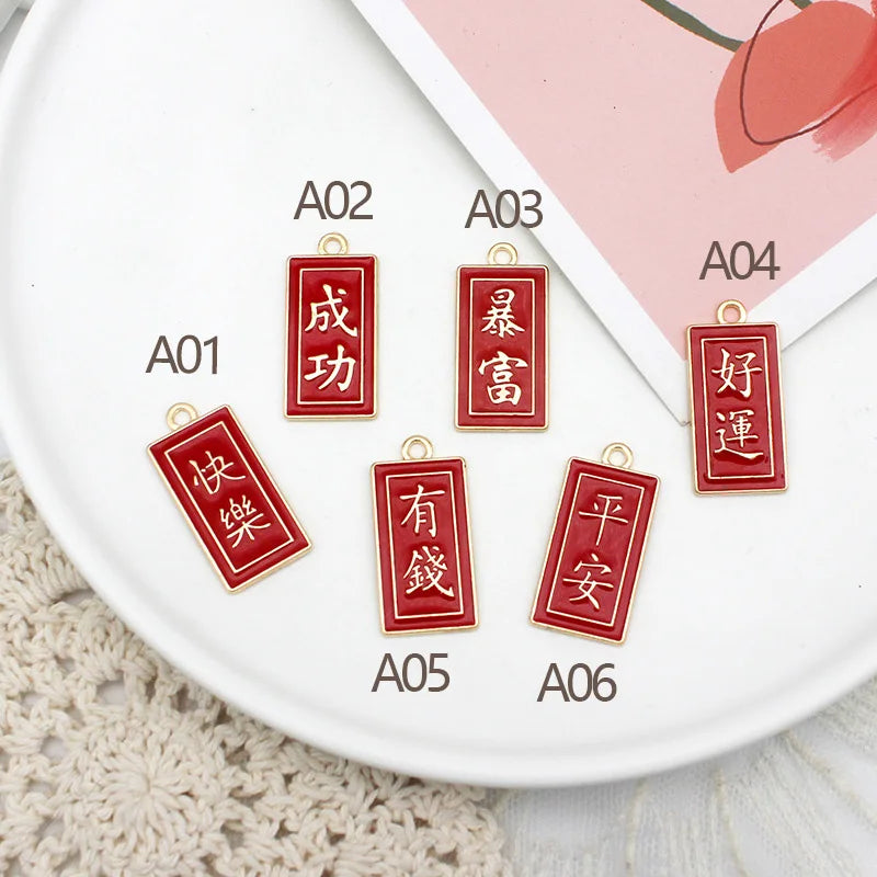10pcs Lucky Lucky Cat Square Pendant DIY Jewelry Accessories