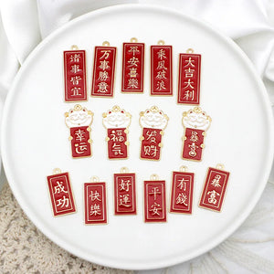 10pcs Lucky Lucky Cat Square Pendant DIY Jewelry Accessories