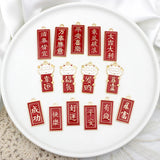 10pcs Lucky Lucky Cat Square Pendant DIY Jewelry Accessories