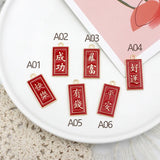 10pcs Lucky Lucky Cat Square Pendant DIY Jewelry Accessories