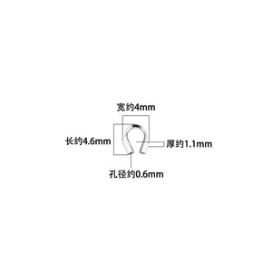 10pcs S925 Sterling Silver Bracelet Closure, DIY Jewelry Making U-Shaped Buckle