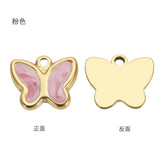 10pcs 18K Plated Stainless Steel Butterfly Enamel Pendant for Necklace DIY
