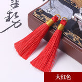 10pcs Cotton Silk Tassel Fringe for Earrings Charm DIY Jewelry Making