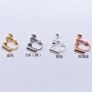 10pcs Earring Hooks Clasps Settings Ear Clips Safety DIY Jewelry Making
