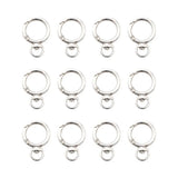 10pcs Zinc Alloy Rotatable Spring Ring Fittings for Keys, Bag Chains