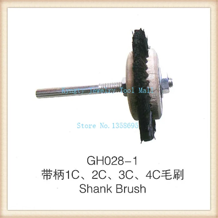10pcs/lot Shank Brush 1C Jewelry Polishing Brush