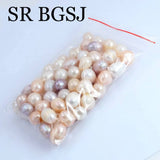 10x12mm 10pcs AA Rice Mixed Colors No Hole Natural Freshwater Pearl Beads