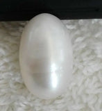 11.4x18.1mm Natural South Seas Loose Pearl Undrilled