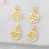 6PCS 10x16MM 24K Brass Chinese Character Charm Pendants