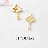 2PCS 11x18MM Clouds Charm Pendants 24K Brass for DIY Jewelry