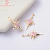 4PCS 24K Plated Brass Zircon Explosion Six-Star Charms Pendants