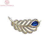2PCS 28MM 24K Plated Brass Feather Charms Pendants with Zircon - High Jewelry