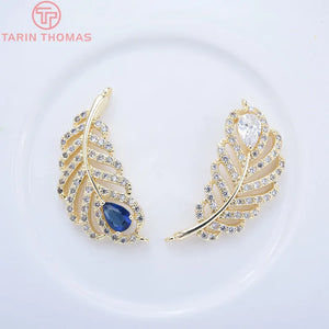 2PCS 28MM 24K Plated Brass Feather Charms Pendants with Zircon - High Jewelry