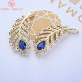 2PCS 28MM 24K Plated Brass Feather Charms Pendants with Zircon - High Jewelry