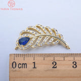 2PCS 28MM 24K Plated Brass Feather Charms Pendants with Zircon - High Jewelry