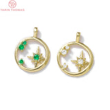 4PCS 9x12MM 24K Brass Round Circle Star Charms Pendants