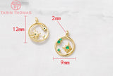 4PCS 9x12MM 24K Brass Round Circle Star Charms Pendants