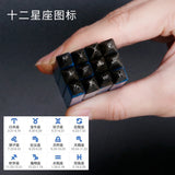 12 Constellations Symbol Punch Metal Stamping Kit for Leather Logo Printing