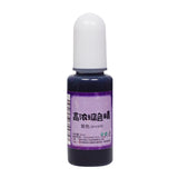 12 Pcs Resin Jewelry Craft DIY Crystal Epoxy Pigment Set