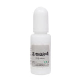 12 Pcs Resin Jewelry Craft DIY Crystal Epoxy Pigment Set