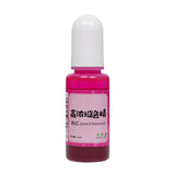 12 Pcs Resin Jewelry Craft DIY Crystal Epoxy Pigment Set