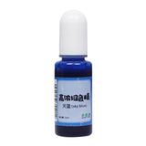 12 Pcs Resin Jewelry Craft DIY Crystal Epoxy Pigment Set