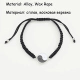 12 Pcs Yin Yang Couple Bracelets Waterproof Cord Relationship Bracele