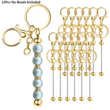 12 Metal Beadable Keychain Bars Blanks for DIY Crafts