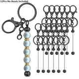 12 Metal Beadable Keychain Bars Blanks for DIY Crafts