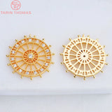 2PCS 20MM 24K Brass Zircon Rudder Pendants Charms DIY Jewelry Findings