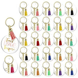 120Pcs Acrylic Keychain Blanks Tassels Clear Circle Blanks for DIY Keychains