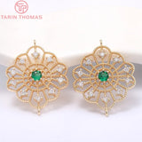 4PCS 20x23MM Brass Zircon Flower Pendants High Jewelry Findings