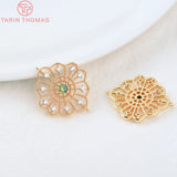 4PCS 20x23MM Brass Zircon Flower Pendants High Jewelry Findings