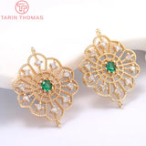 4PCS 20x23MM Brass Zircon Flower Pendants High Jewelry Findings